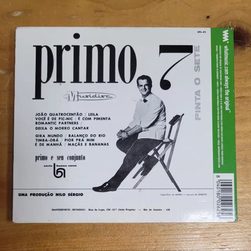 [BUNJANG] PRIMO CD / 프리모 시디