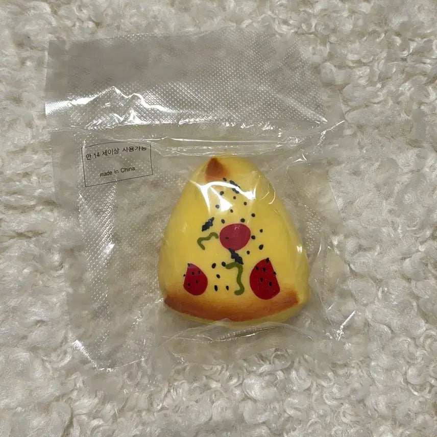 [BUNJANG] Glory Young Limited Edition Bread Slime, Pizza Slime, Punipuni Shop Red Planet Bundle / 글로리영 한정판 식빵 슬랑이 저렴히 팔아요