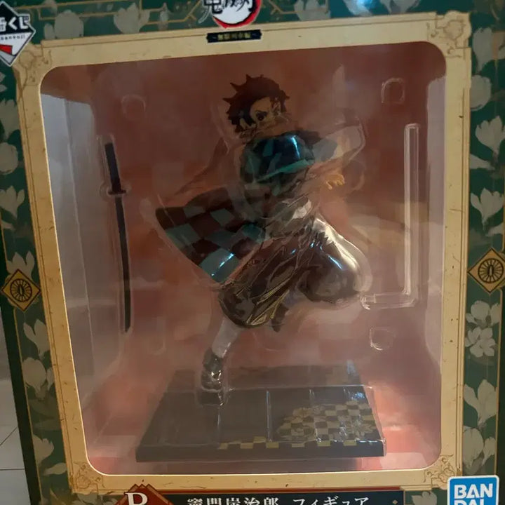 [BUNJANG] Demon Slayer Tanjiro B Prize Unsealed Figure / [개봉]귀칼 탄지로 B상