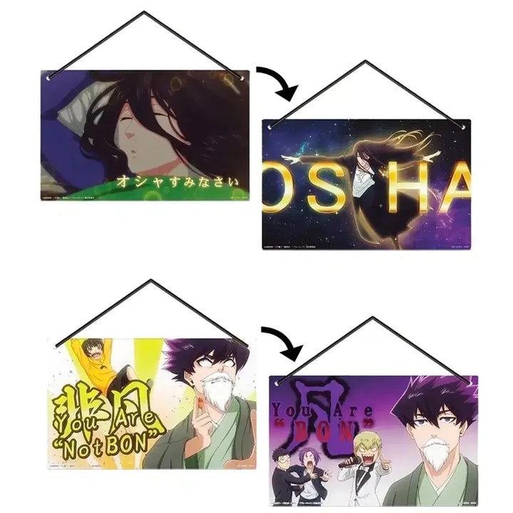 [BUNJANG] Blue Lock Pick &amp; Pop Ichiban Kuji Bundle Set (Clear Poster &amp; Sticker Set, E Prize Sign) / 블루록 픽앤팝 이치방쿠지 쿠지상 일괄 판매