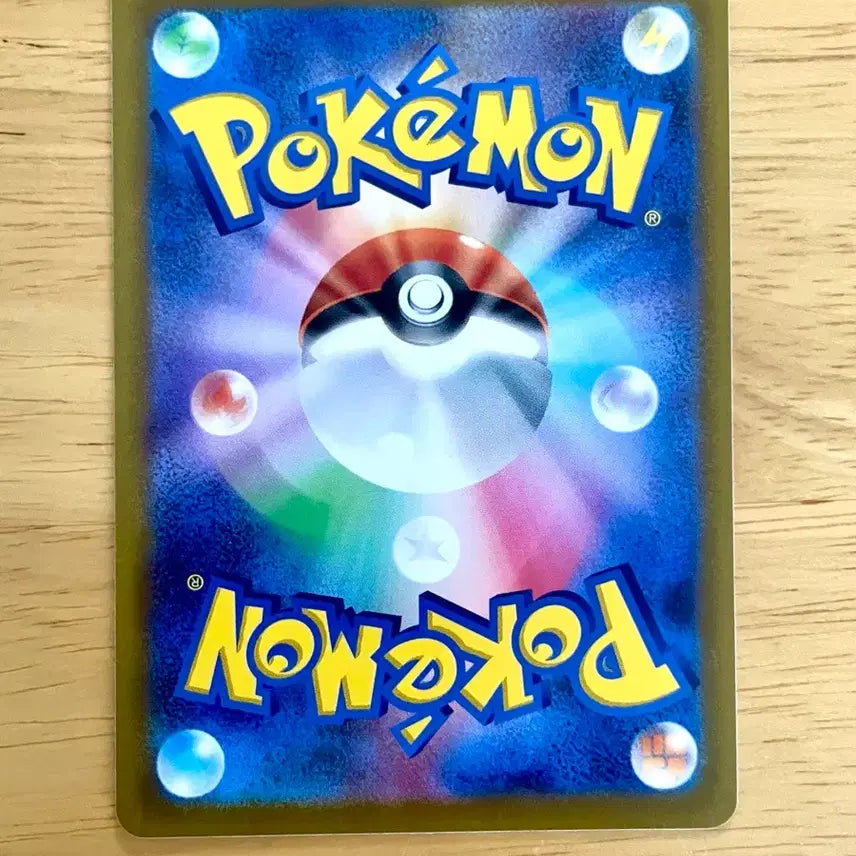 [BUNJANG] Pokemon Card Pokemon GO Bulbasaur 001/071 / 일판 포켓몬카드 포켓몬고 이상해씨 001/071