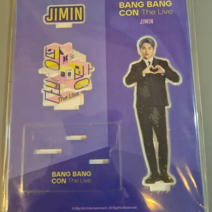 [BUNJANG] BTS Jimin Bang Bang Con Acrylic Stand / 방탄소년단 지민 뱅뱅콘 아크릴 스탠드
