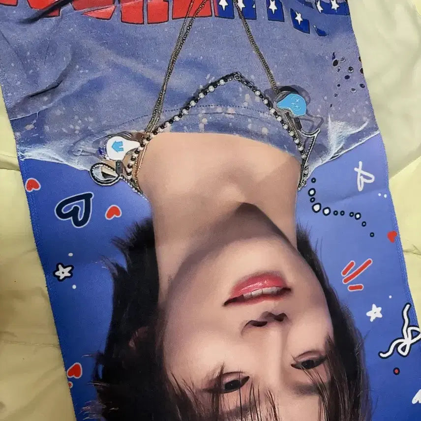 [BUNJANG] SungHo Slogan / 성호 슬로건