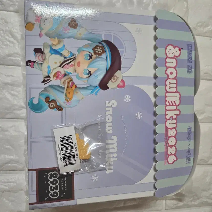 [BUNJANG] Good Smile Company Nendoroid Snow Miku 2026 Sweet Snow Ver. (Sealed) / (미개봉) 2026 유키미쿠 넨도로이드 스위트 스노우 ver.