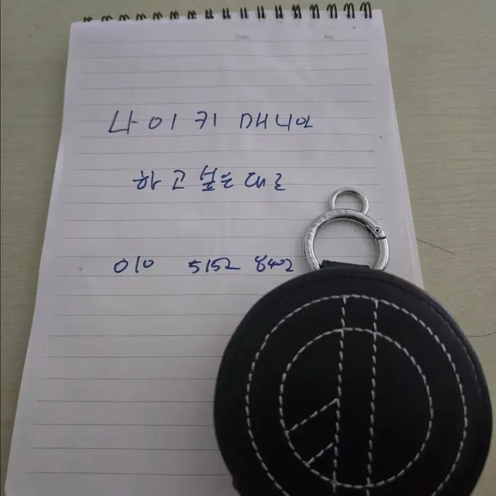 [BUNJANG] Peaceminusone Leather Pouch / 피스마이너스원 레더 파우치