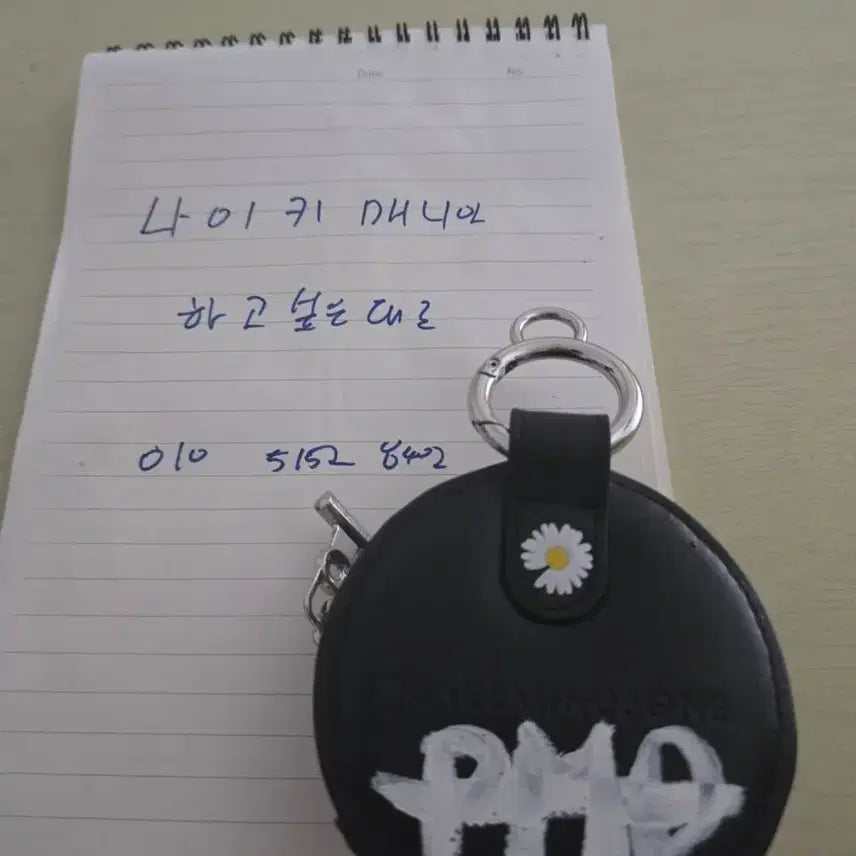 [BUNJANG] Peaceminusone Leather Pouch / 피스마이너스원 레더 파우치