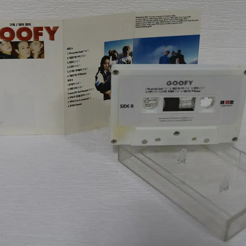 [BUNJANG] Goofy Cassette Tape No. 125 / [카세트 테이프 NO.125] 구피