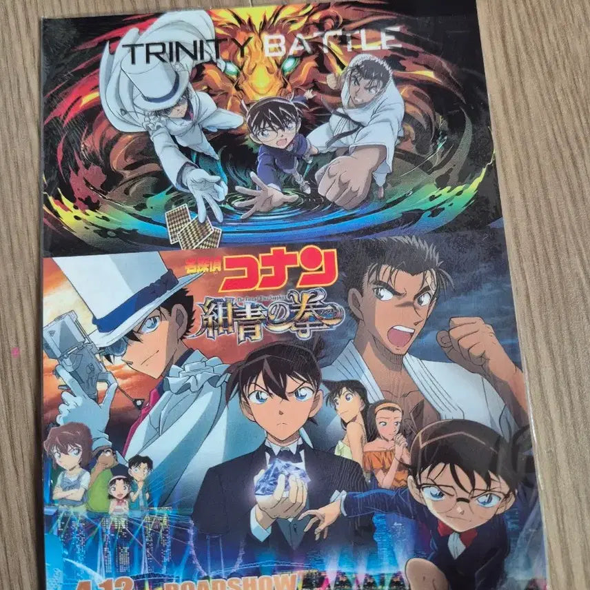 [BUNJANG] Detective Conan: The Fist of Nickel Blue IC Card Sticker / [판매] 명탐정코난 감청의권 IC카드 스티커