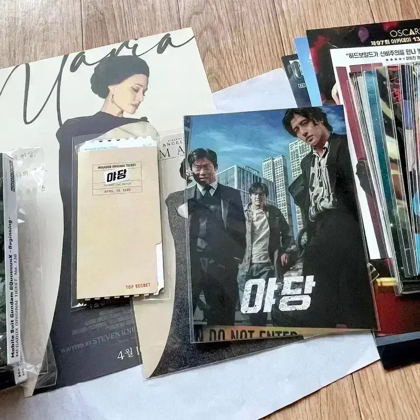 [BUNJANG] Kang Haneul Movie Merchandise Bundle (Posters, Art Cards, Tickets, Film Marks, Postcards) / 강하늘 영화 굿즈 야당포스터 오티 싸인 아트카드 해피뉴이어 해적 필름마크 비와당신의이야기엽서