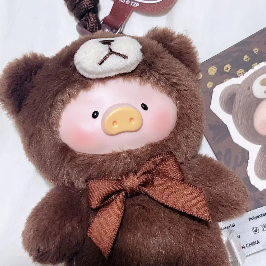 [BUNJANG] Lulu the Piggy Teddy Mini Dashik / 마지막특가)루루더피기 테디미니 대시크