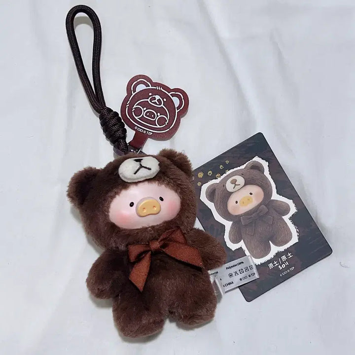 [BUNJANG] Lulu the Piggy Teddy Mini Dashik / 마지막특가)루루더피기 테디미니 대시크