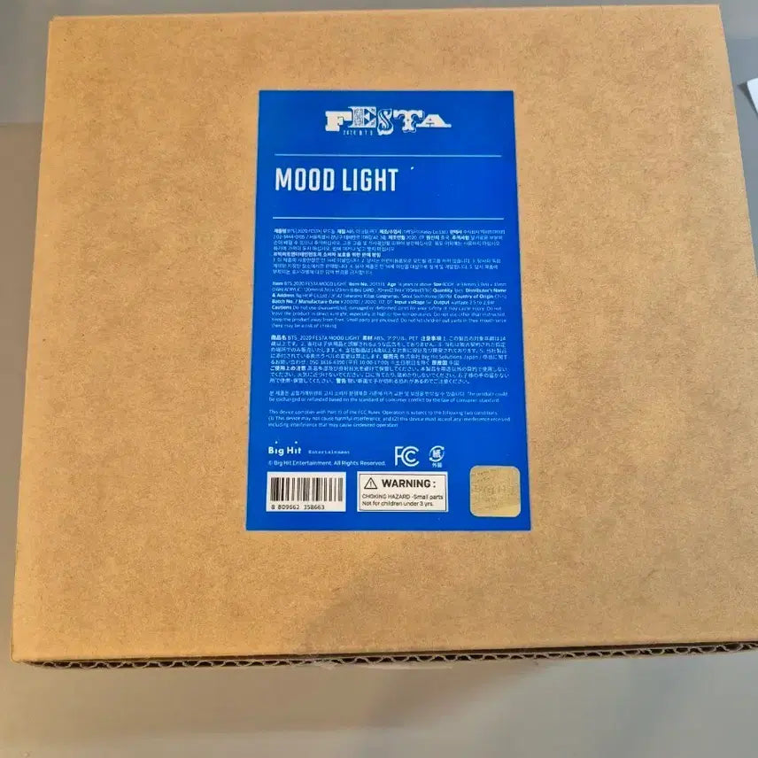 [BUNJANG] BTS Festa Mood Lamp / BTS Festa 무드등