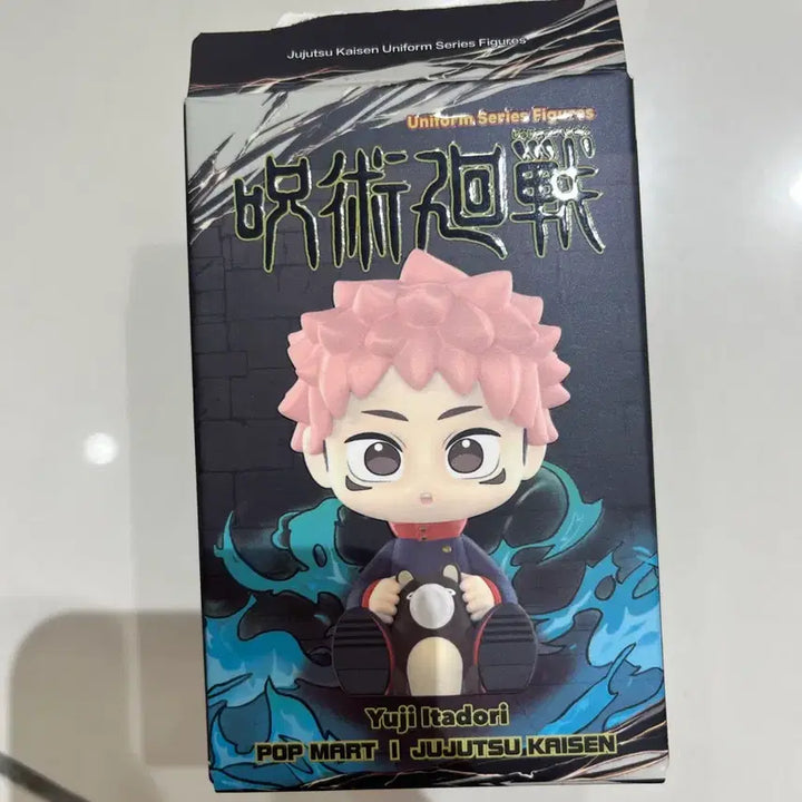 [BUNJANG] Jujutsu Kaisen POP MART UTAHIME Unsealed Card Box / 주술회전 팝마트