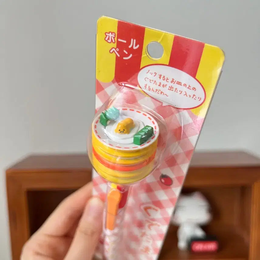 [BUNJANG] Gudetama Vintage Ballpoint Pen / 구데타마 고전 볼펜