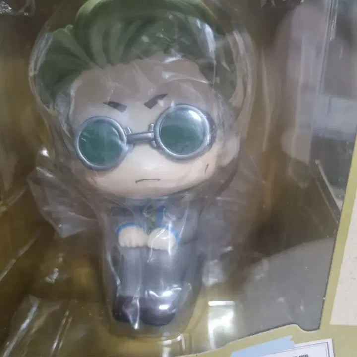 [BUNJANG] Jujutsu Kaisen Nanami Lookup Figure / 주술회전 나나미 룩업 피규어