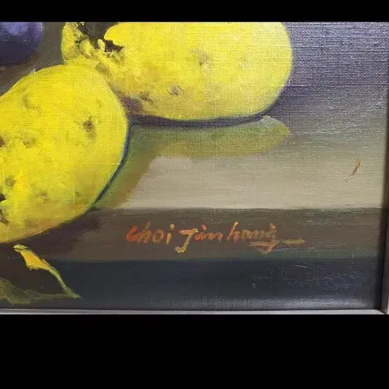 [BUNJANG] Painting Frame (Size 10) / 그림액자10호사이즈 가격제시판매