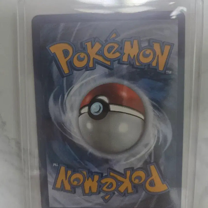 [BUNJANG] Pokemon TCG Charizard V Jumbo Promo Card Sword &amp; Shield Series - English Edition / 포켓몬 TCG 목호의 리자몽 V 점보 P 소드 &amp; 실드 프로모카드 영문판