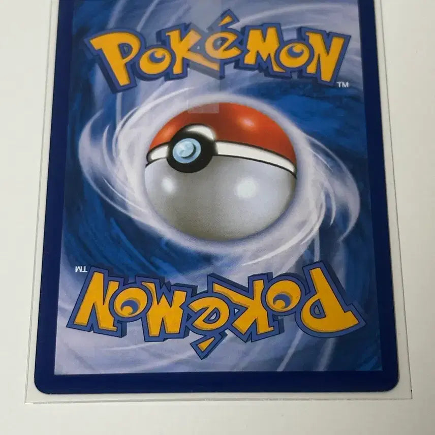 [BUNJANG] Pokemon Card Beat Ancient Trainer HR / 포켓몬카드 비트 고대트레이너 hr