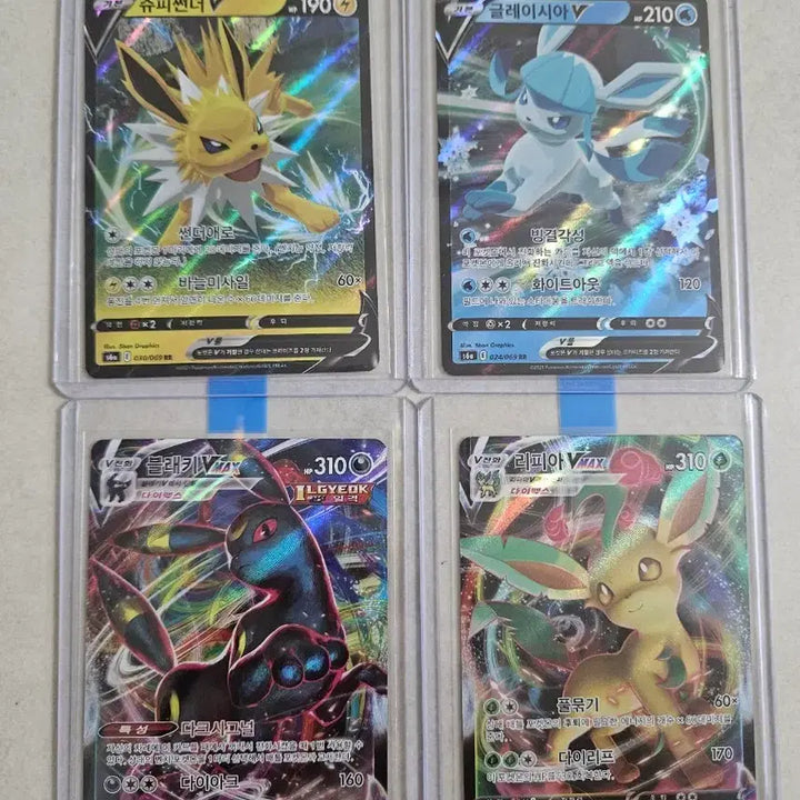 [BUNJANG] Pokemon Card Eevee Evolutions 4-Card Bundle Set / [S급]포켓몬 카드 이브이 진화체 4종 세트 일괄