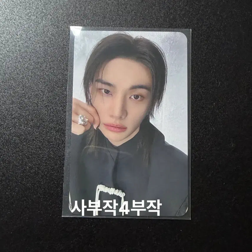[BUNJANG] Stray Kids Run Away World Tour Concert Hyunjin Photocard POB / 스키즈 런잇 월드투어 콘서트 온라인 4만원 특전 포카 현진