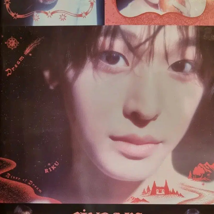 [BUNJANG] Riku Megacoffee Poster B / 리쿠 메가커피 포스터