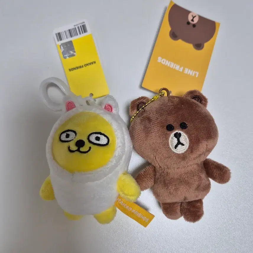 [BUNJANG] Kakao Friends x Line Friends Muzi &amp; Brown Authentic Keyring Bundle Set / 일괄)카카오 라인 무지 브라운 정품 키링