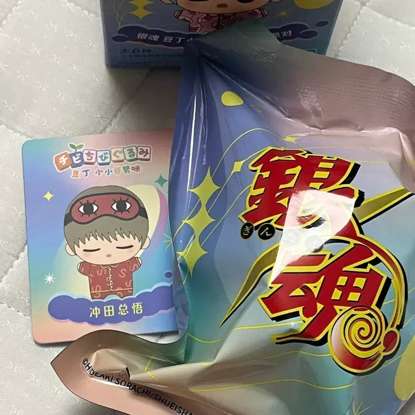 [BUNJANG] Gintama Okita Sougo Pajama Nui Chibi Nui Sleeping Bag Plush Toy (Sealed) / 은혼 오키타 소고 파자마누이 치비치비구루미 치비누이 잠옷 미개봉