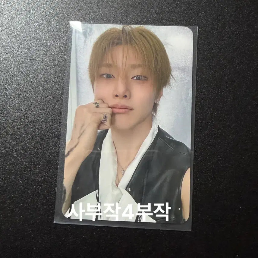 [BUNJANG] Stray Kids RUNET World Tour Concert Lucky Draw Photocard I.N / 스키즈 런잇 월드투어 콘서트 온라인 4만원 특전 포카 아이엔