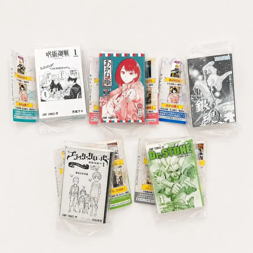 [BUNJANG] Jujutsu Kaisen, Akane Story, Gintama, Dr. Stone, Black Clover 5-Piece Bundle / (15시까지만) 주술회전 아카네 이야기 은혼 닥터스톤 블랙클로버 콩가샤