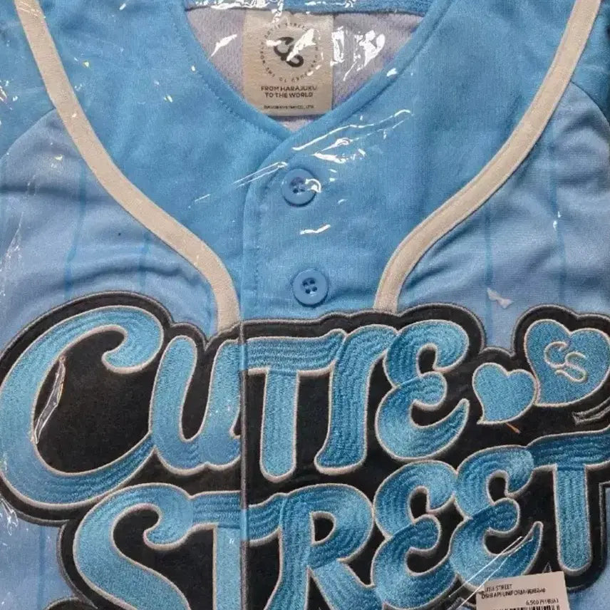[BUNJANG] Cutie Street Uniform (Miyu/Sky Blue) Sealed / 큐티스트리트 유니폼 (미유/하늘색) 미개봉