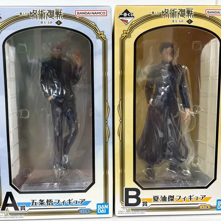 [BUNJANG] Jujutsu Kaisen Hidden Inventory arc Ichiban Kuji A Prize Gojo &amp; B Prize Geto Bundle Set (Sealed) / [미개봉] 주술회전 회옥 옥절 제일복권 A상 고죠 B상 게토 일괄