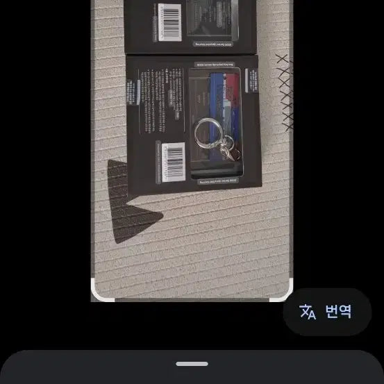 [BUNJANG] Korail Class 8000 Electric Locomotive Upcycled Keychain / 코레일 8000호대 전기기관차 업사이클링 키링