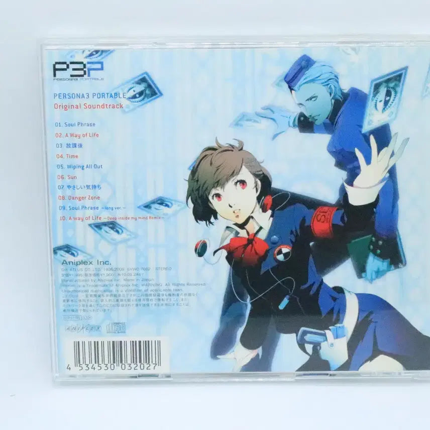 [BUNJANG] Persona 3 Portable Original Soundtrack CD / 페르소나3 포터블 오리지널 사운드트랙 CD