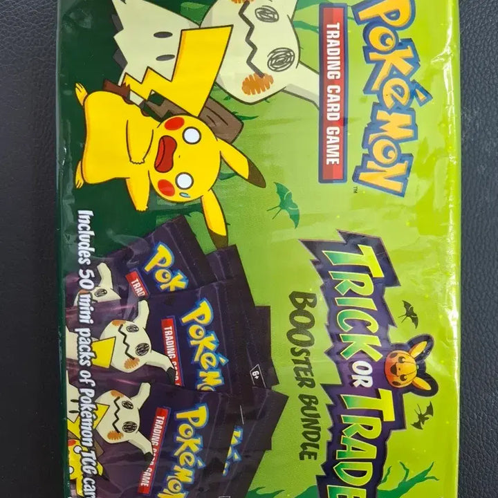 [BUNJANG] Pokemon North American Halloween 2023 Limited Pack Set / 포켓몬/북미 할로윈 2023년 한정팩 세트 판매합니다