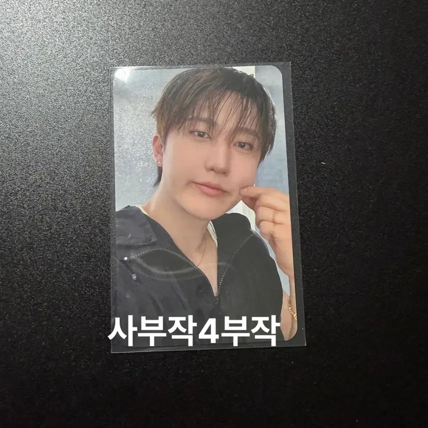 [BUNJANG] Stray Kids Run For The World Tour Concert Changbin Photocard POB / 스키즈 런잇 월드투어 콘서트 온라인 4만원 특전 포카 창빈