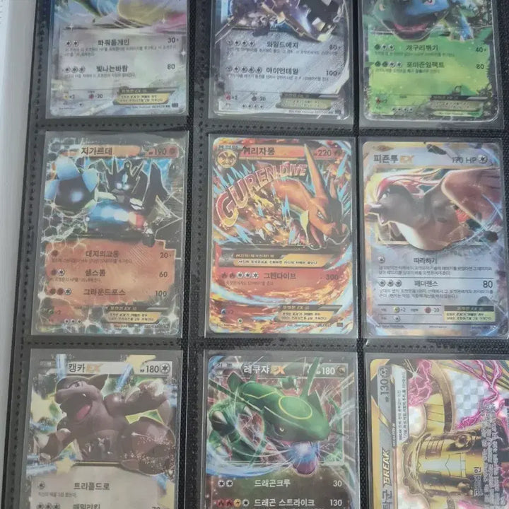 [BUNJANG] Pokemon EX Trading Cards / 포켓몬카드 EX 팝니다