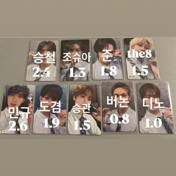 [BUNJANG] SEVENTEEN Mingyu Lucky Draw Photocard / 민규