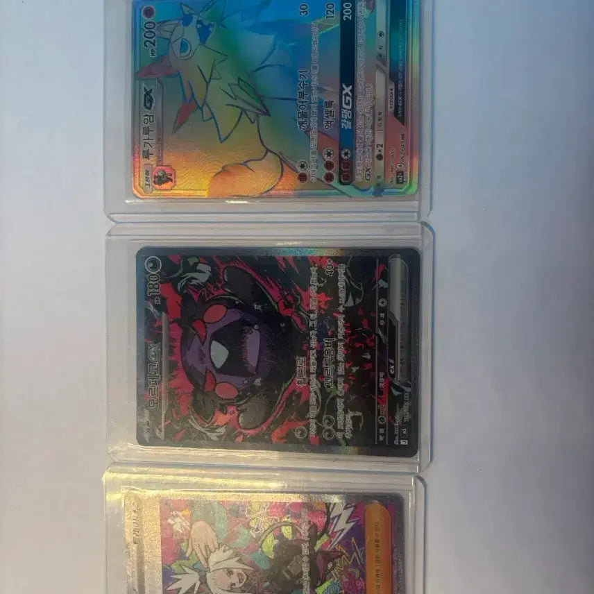[BUNJANG] Pokemon Cards - Hisuian Zoroark VSTAR SAR, Morpeko ex SAR, Lycanroc GX HR / 포켓몬 카드 보미카의연주 sar 모르페코ex sar  루가루암 gx hr