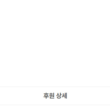[BUNJANG] TalesWeaver 23rd Anniversary Special LP Edition Full Set / 테일즈위버 23주년 기념 스페셜 LP 에디션 풀세트 (쿠폰 X)