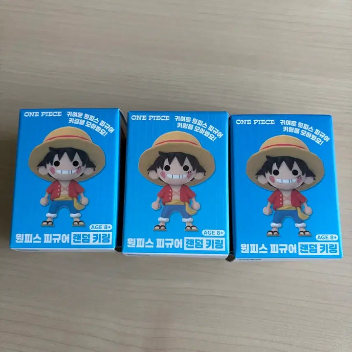[BUNJANG] One Piece Figure Keyring (Sealed) / 원피스 피규어 키링(미개봉)1개가격