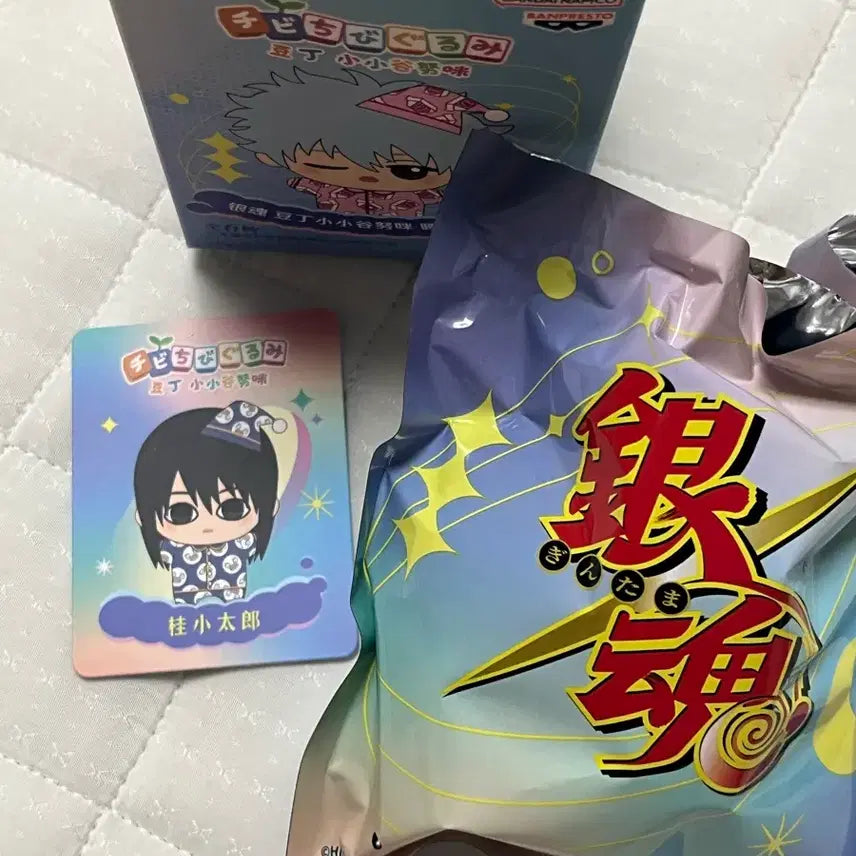 [BUNJANG] Gintama Katsura Kotaro Pajama Nui Chibi Nui Plush / 은혼 즈라 카츠라 코타로 파자마누이 치비치비구루미 치비누이 잠옷 단순개봉