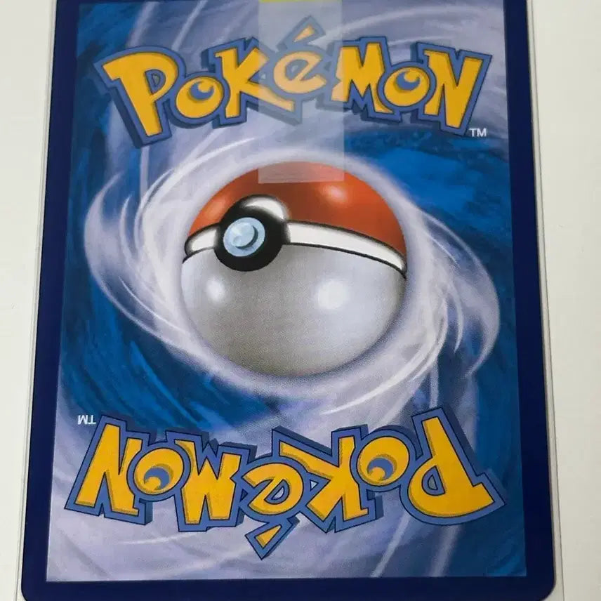 [BUNJANG] Pokemon Card Trainer Geumgyeong HR / 포켓몬카드 트레이너 금경 HR