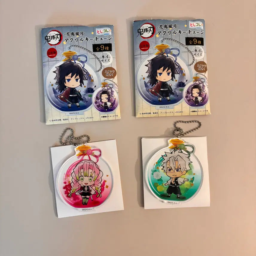 [BUNJANG] Demon Slayer Sanemi &amp; Mitsuri Tochikore Acrylic Standee Bundle Set / [일괄] 귀멸의칼날 사네미, 미츠리 토지코레 아크릴 스탠드