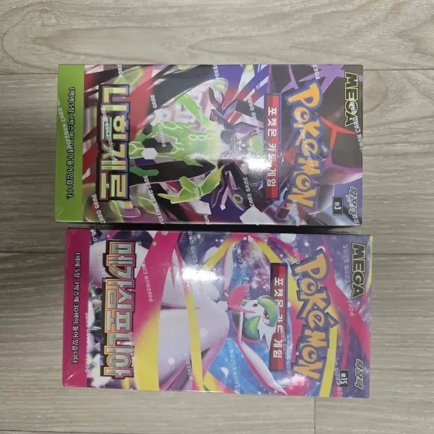 [BUNJANG] Pokemon Card Nihilego &amp; Mega Rayquaza Card Set / 포켓몬카드 니힐제로,메가심포니아