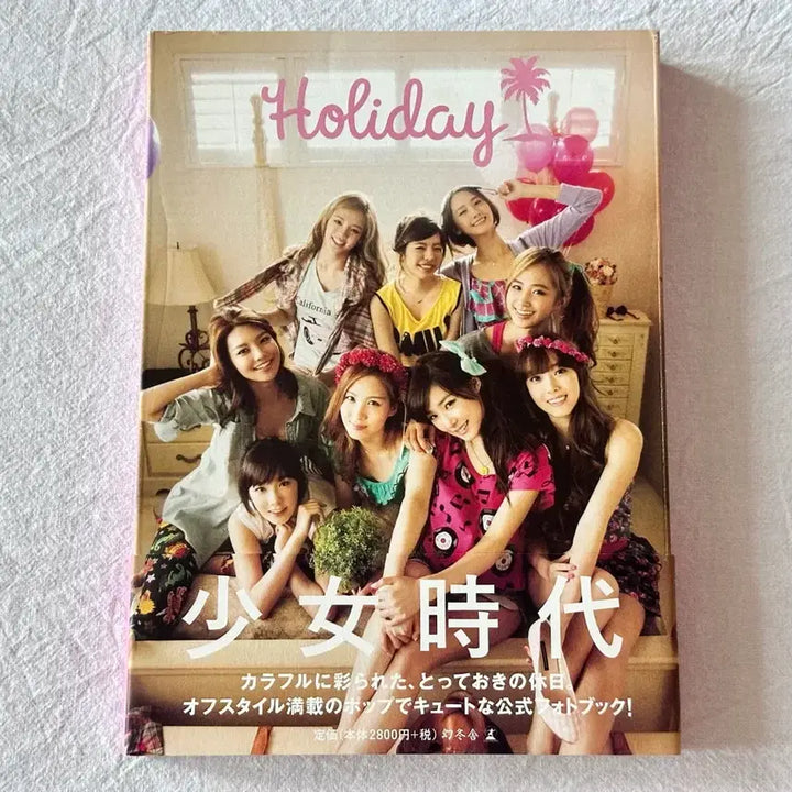 [BUNJANG] Girls&