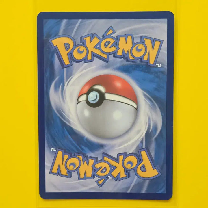 [BUNJANG] Pokemon Card Zoroark sv8a 097/187 Monster Ball / 포켓몬카드 조로아크 sv8a 097/187 몬스터볼