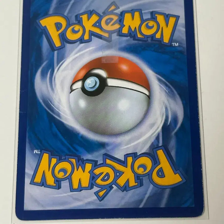 [BUNJANG] Pokemon Darkrai Full Art Rare CP5 / 포켓몬카드 다크라이 풀아트레어 CP5