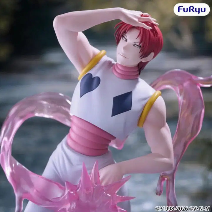 [BUNJANG] Furyu Hunter x Hunter Hisoka Figure (Sealed) / 후류 헌터x헌터 피규어 히소카 미개봉 새상품