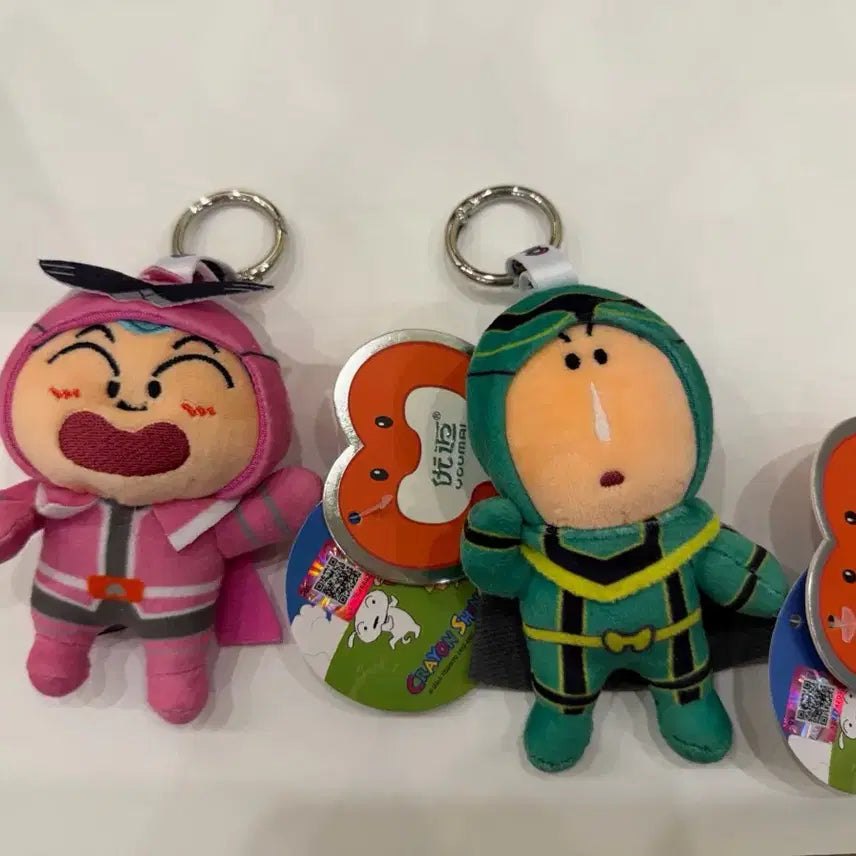 [BUNJANG] Crayon Shin-chan Kazama Kun &amp; Yoshinaga Midori D-League Keychains Set of 2 New / 짱구는 못말려 훈이 맹구 떡잎방범대 키링 2종 세트 새상품