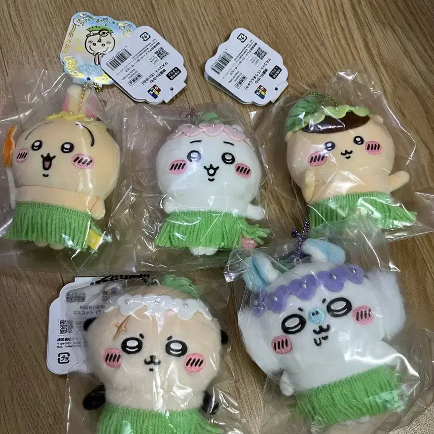[BUNJANG] Chiikawa Mermaid Island Charm Set / 치이카와 인어섬 키링 팝니다